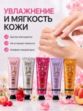 1000 мелочей