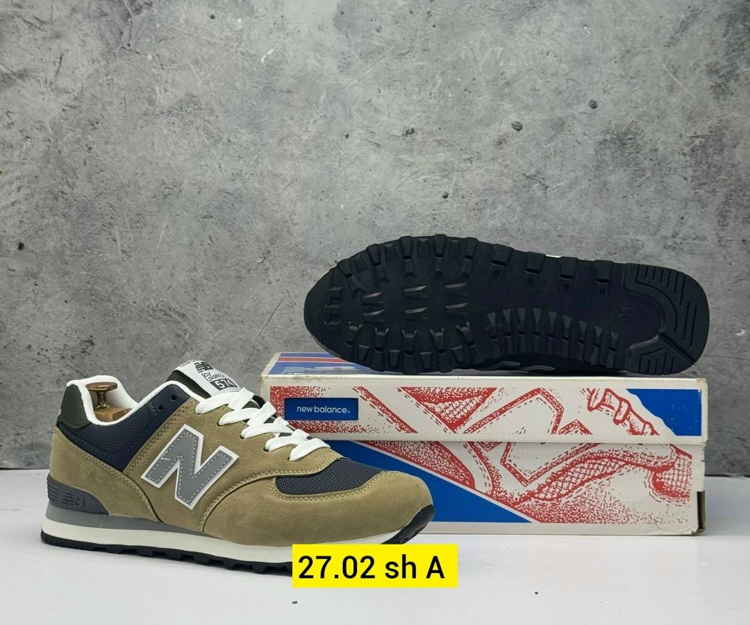 кроссовки new balance 574,кроссовки new balance,кроссовки мужские new balance,кроссовки мужские new balance 574,нью бэланс 574 зеленые