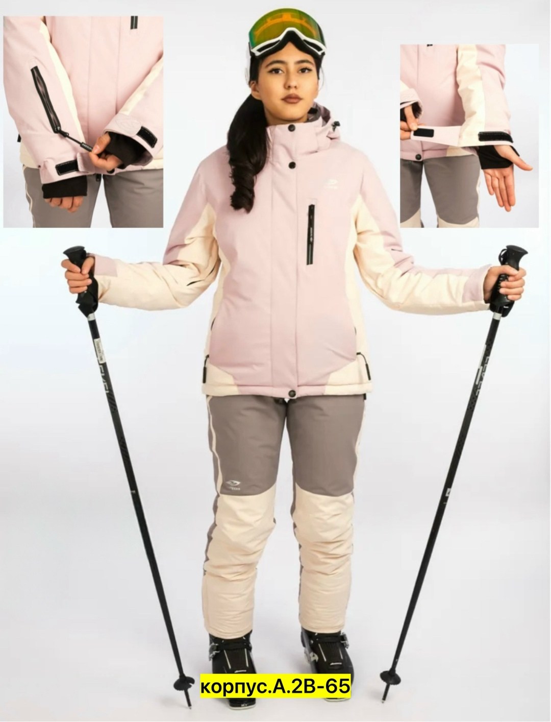 горнолыжный костюм женский mtforce 07083 lilac 56 ru,горнолыжные костюмы женские,лыжный костюм женский,горнолыжный костюм женский зимний темно-фиолетового цвета,горнолыжный костюм mtforce сиреневый