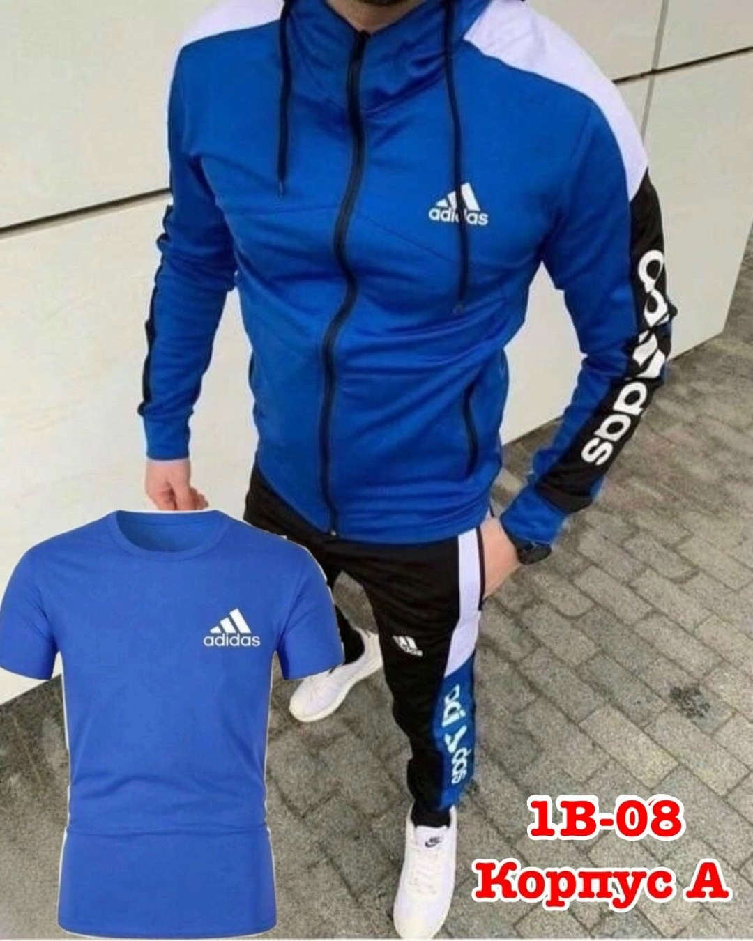 мужской спортивный костюм adidas,спортивные костюмы мужские адидас 2026,костюм спортивный мужской,костюмы спортивный adidas,спортивные костюмы адидас