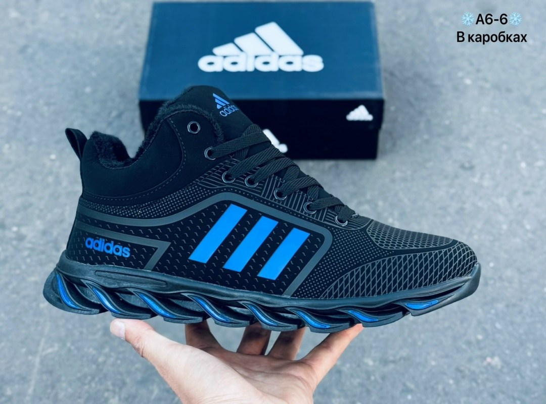 кроссовки мужские зимние adidas,зимние кроссовки adidas,кроссовки adidas мужские,кроссовки adidas,кроссовки