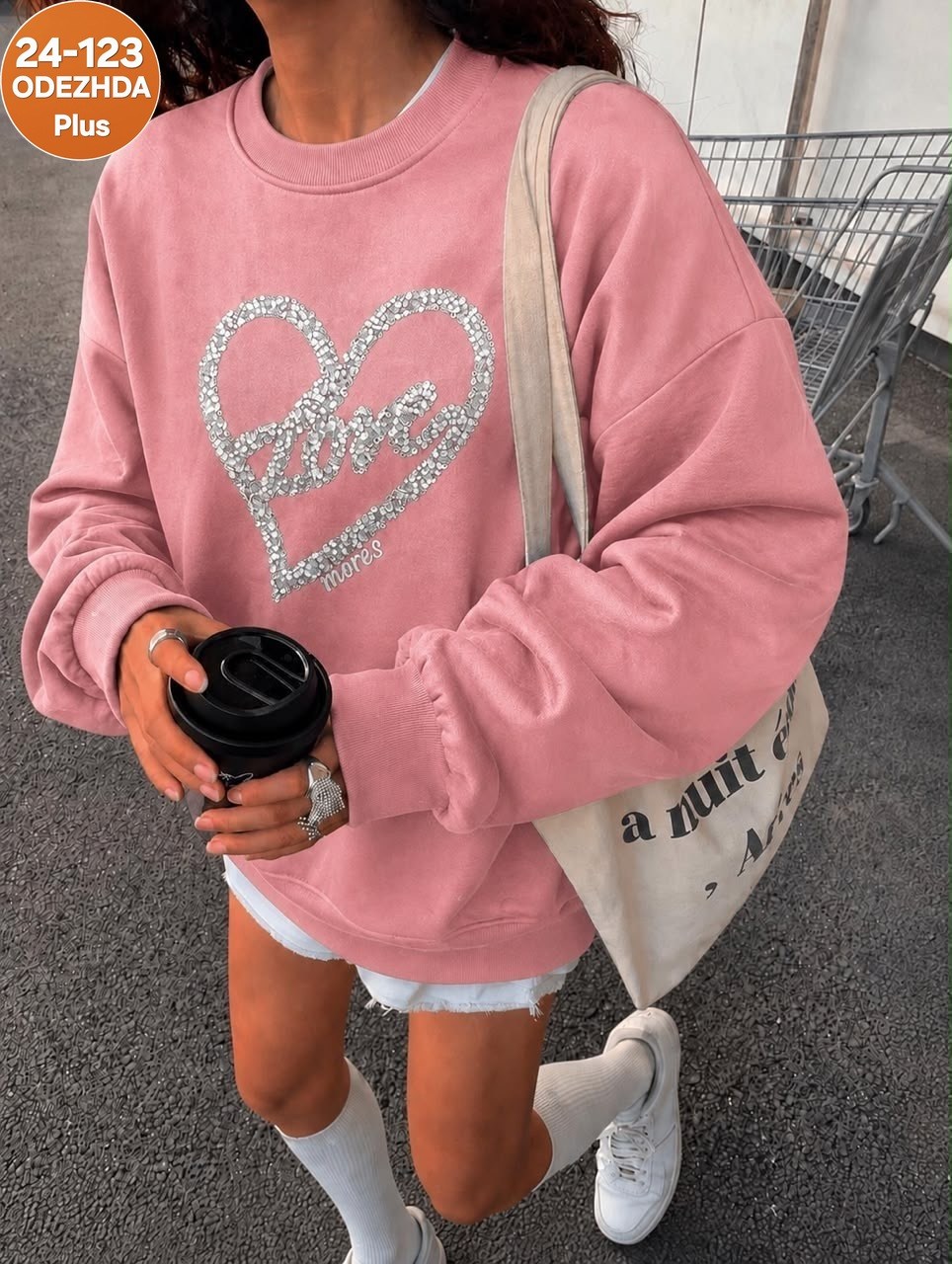 кофта женская,свитшот женский,кофта свитшот,толстовки свитшот,кофта