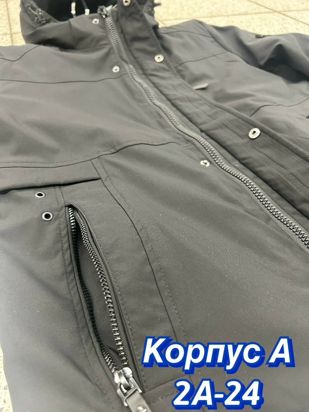 демисезонная куртка,куртка демисезонная мужская,куртка,куртка мужская,куртка мужская зимняя