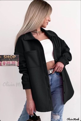 Кардиган