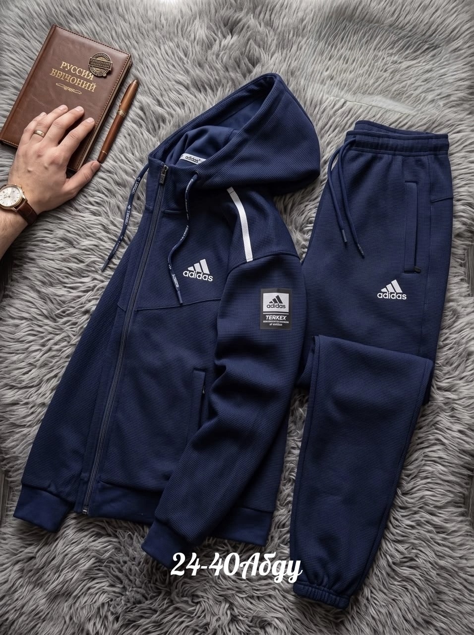 спортивный костюм adidas,спортивный костюм адидас,спортивный костюм adidas мужской,костюм адидас,спортивные костюмы мужские адидас