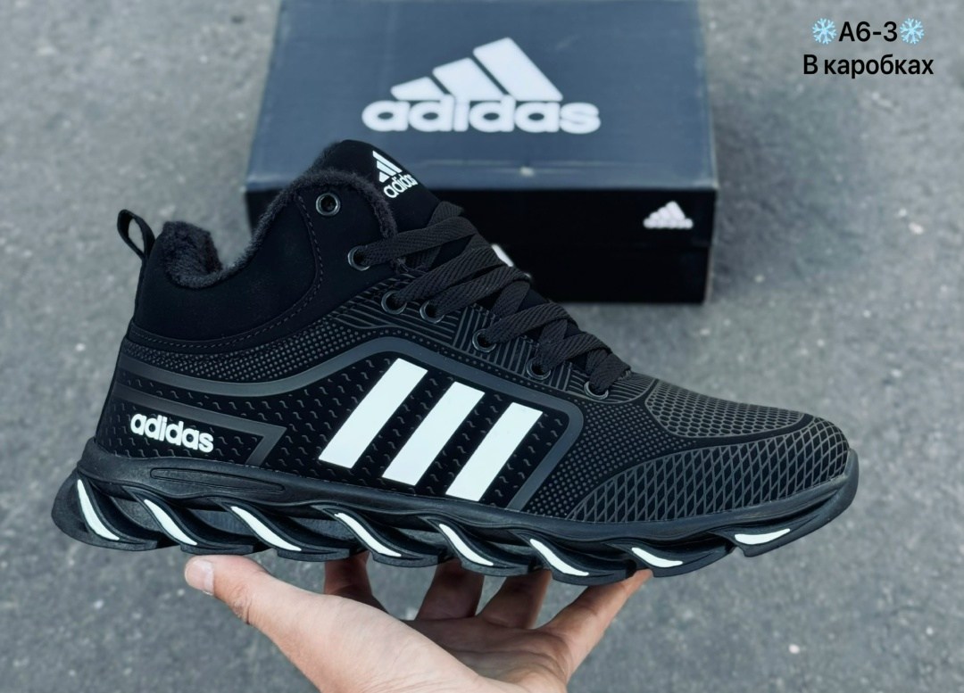 кроссовки мужские зимние adidas,зимние кроссовки adidas,кроссовки adidas мужские,кроссовки adidas,кроссовки