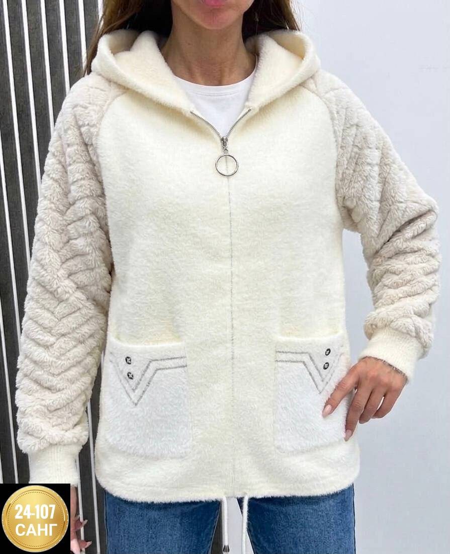 кардиган,кофта теплая,женская кофта,кардиган женский,кофта кардиган