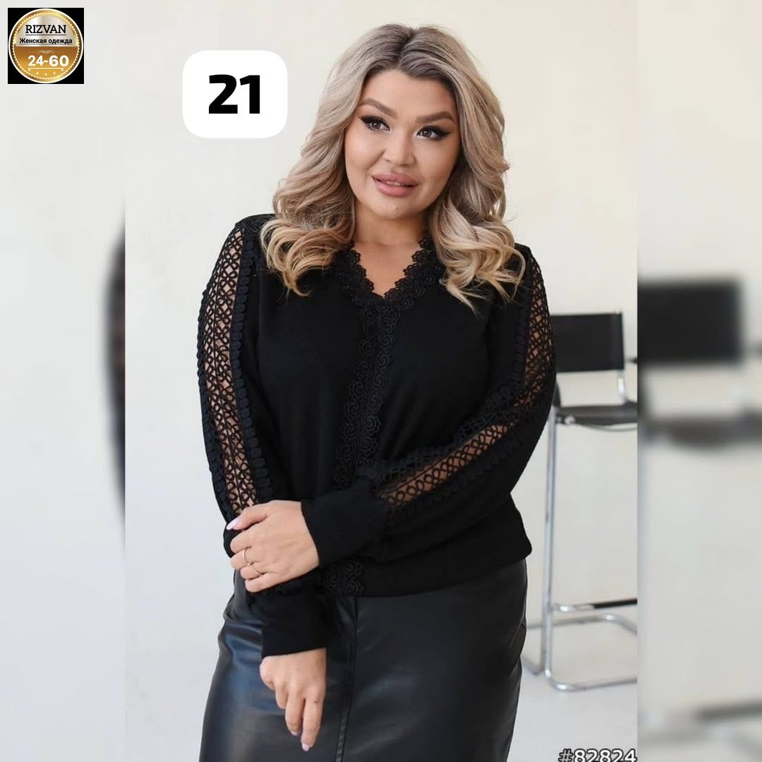 блузка женская,женская блуза,кофточка женская,кофта женская,нарядная кофточка