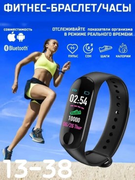 1000 мелочей