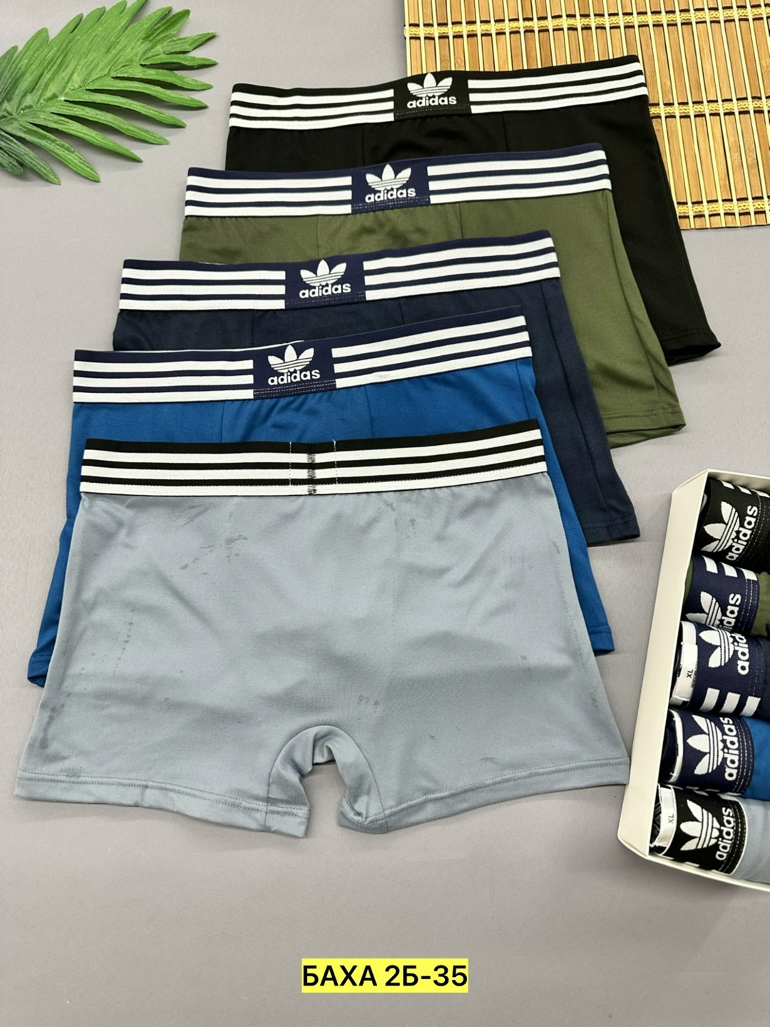 трусы боксеры adidas,мужские трусы adidas,мужские трусы адидас 5 шт,мужские трусы adidas трусы боксеры мужские 5 шт в подарочной упаковке,adidas трусы