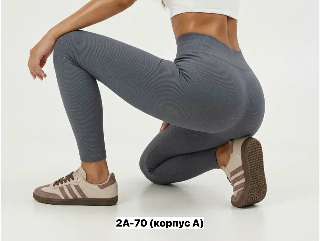 леггинсы спортивные,спортивные женские леггинсы,легинсы женские,лосины спортивные женские,леггинсы женские для спорта