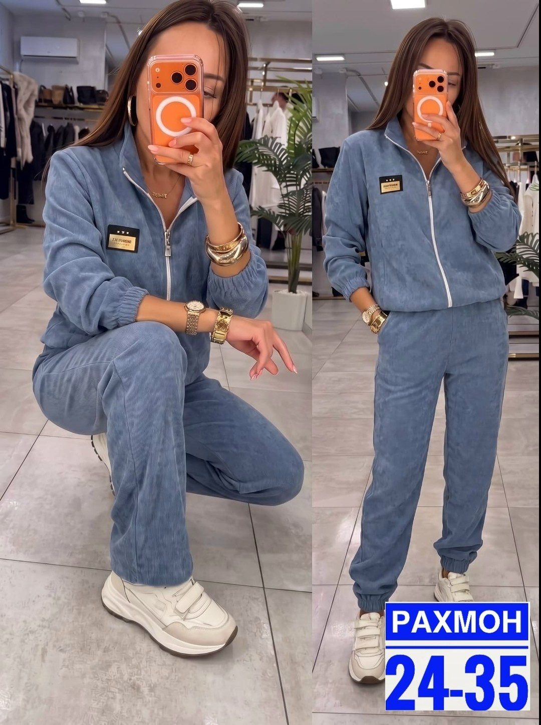 костюм женский,женский костюм на флисе,костюм женский велюровый,костюм двойка женский,костюм велюровый