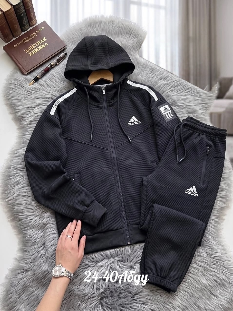 спортивный костюм adidas,спортивный костюм адидас,спортивный костюм adidas мужской,костюм адидас,спортивные костюмы мужские адидас