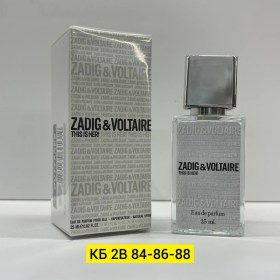 Парфюм