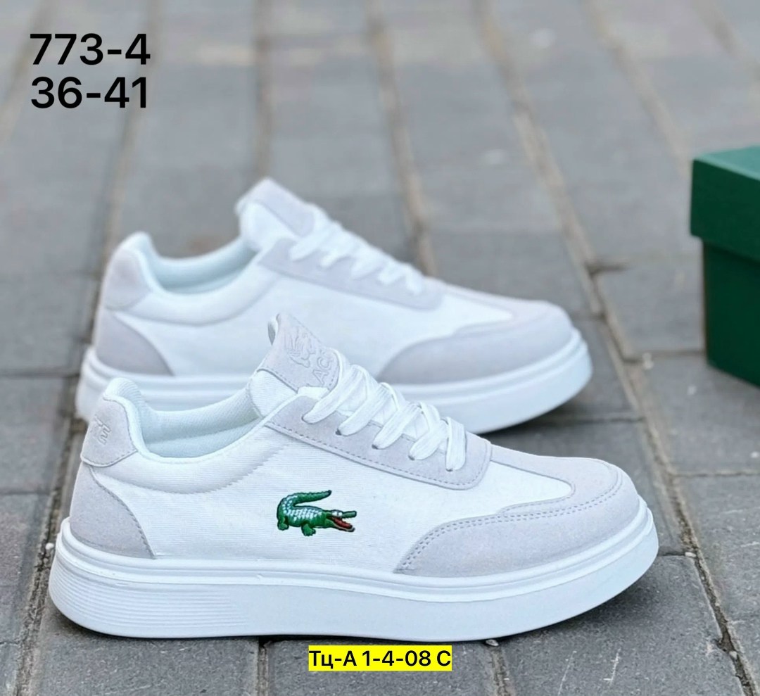 ,кроссовки lacoste,кроссовки мужские женские,мужской кроссовки,белые кроссовки