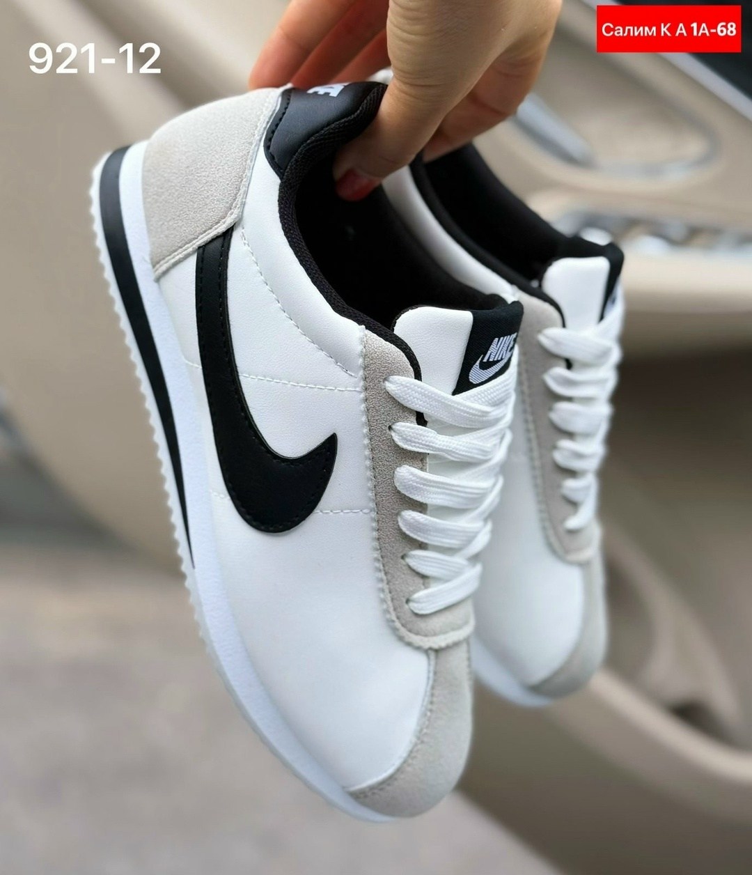 кроссовки мужские nike cortez,кроссовки мужские nike,кроссовки найк новая коллекция,кроссовки женскиe,кроссовки