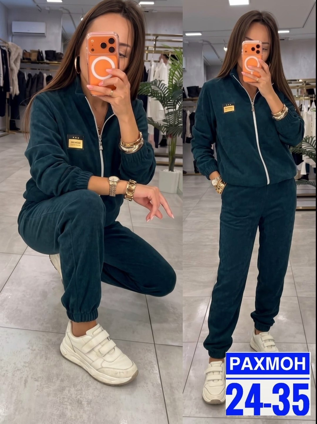 костюм женский,женский костюм на флисе,костюм женский велюровый,костюм двойка женский,костюм велюровый