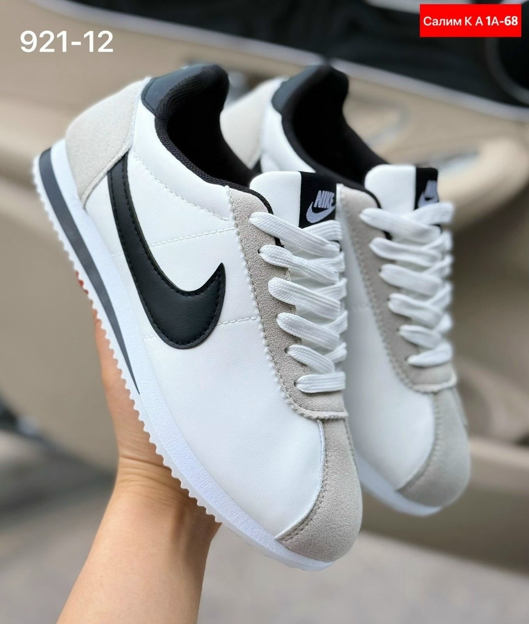 кроссовки мужские nike cortez,кроссовки мужские nike,кроссовки найк новая коллекция,кроссовки женскиe,кроссовки