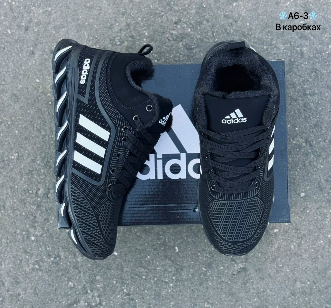 кроссовки мужские зимние adidas,зимние кроссовки adidas,кроссовки adidas мужские,кроссовки adidas,кроссовки