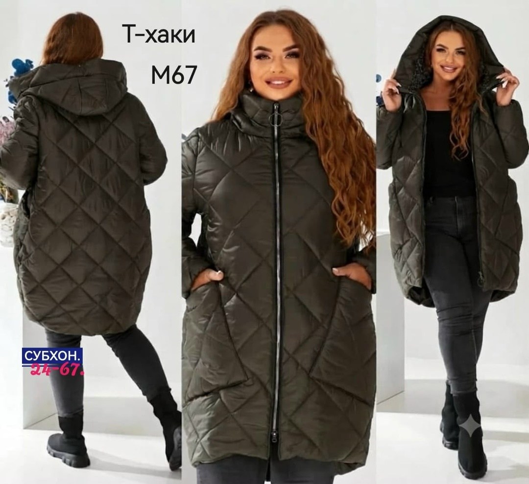 куртка демисезонная женская,куртка женская,удлиненная куртка,куртка демисезонная,пальто на синтепоне