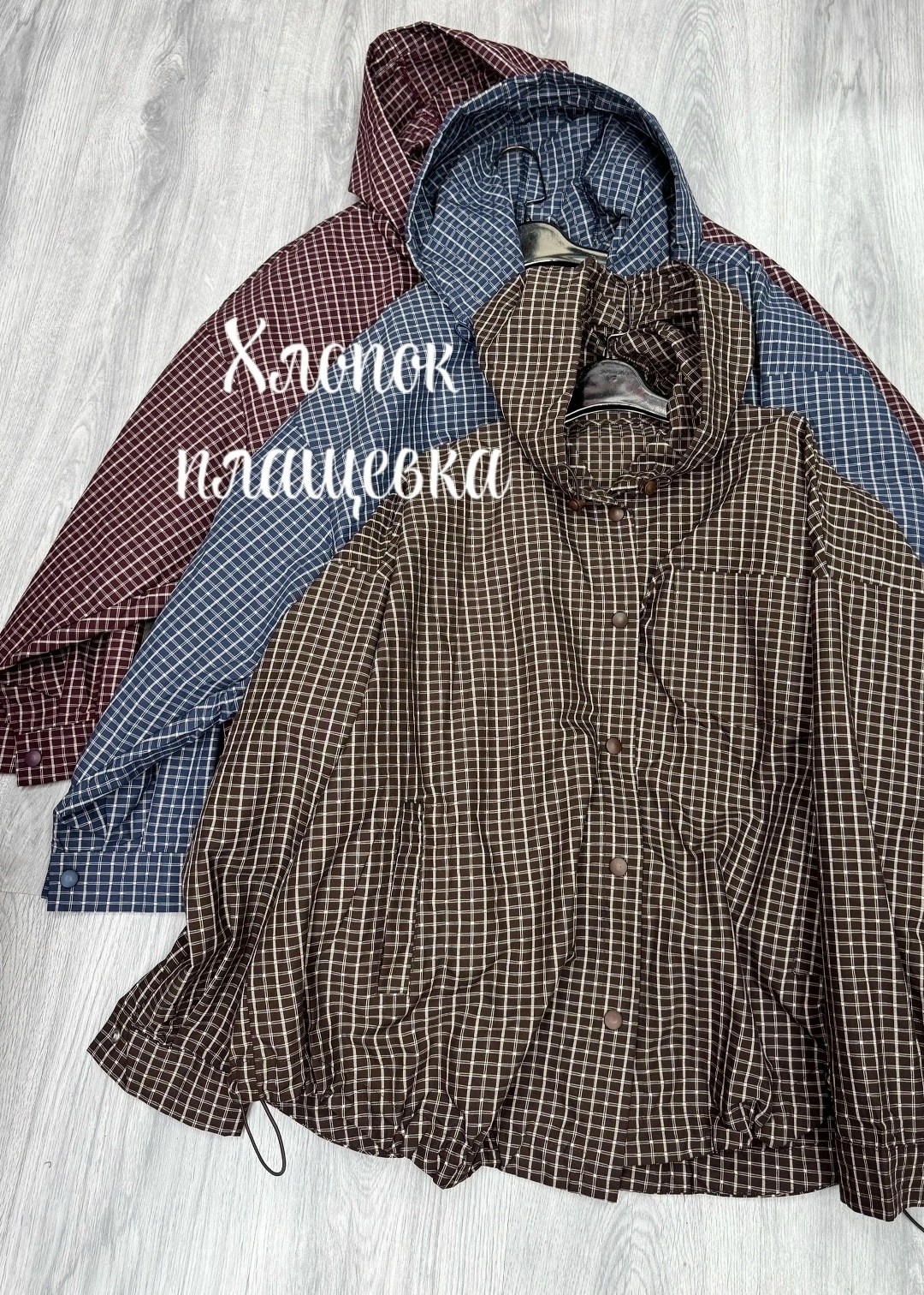 женская рубашка,рубашка,рубашка женская в клетку оверсайз,женская рубашка в клетку,рубашка клетка