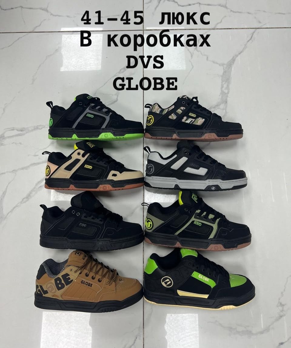 ,кроссовки adidas samba,кроссовки adidas,кроссовки adidas spezial,адидас самба кроссовки