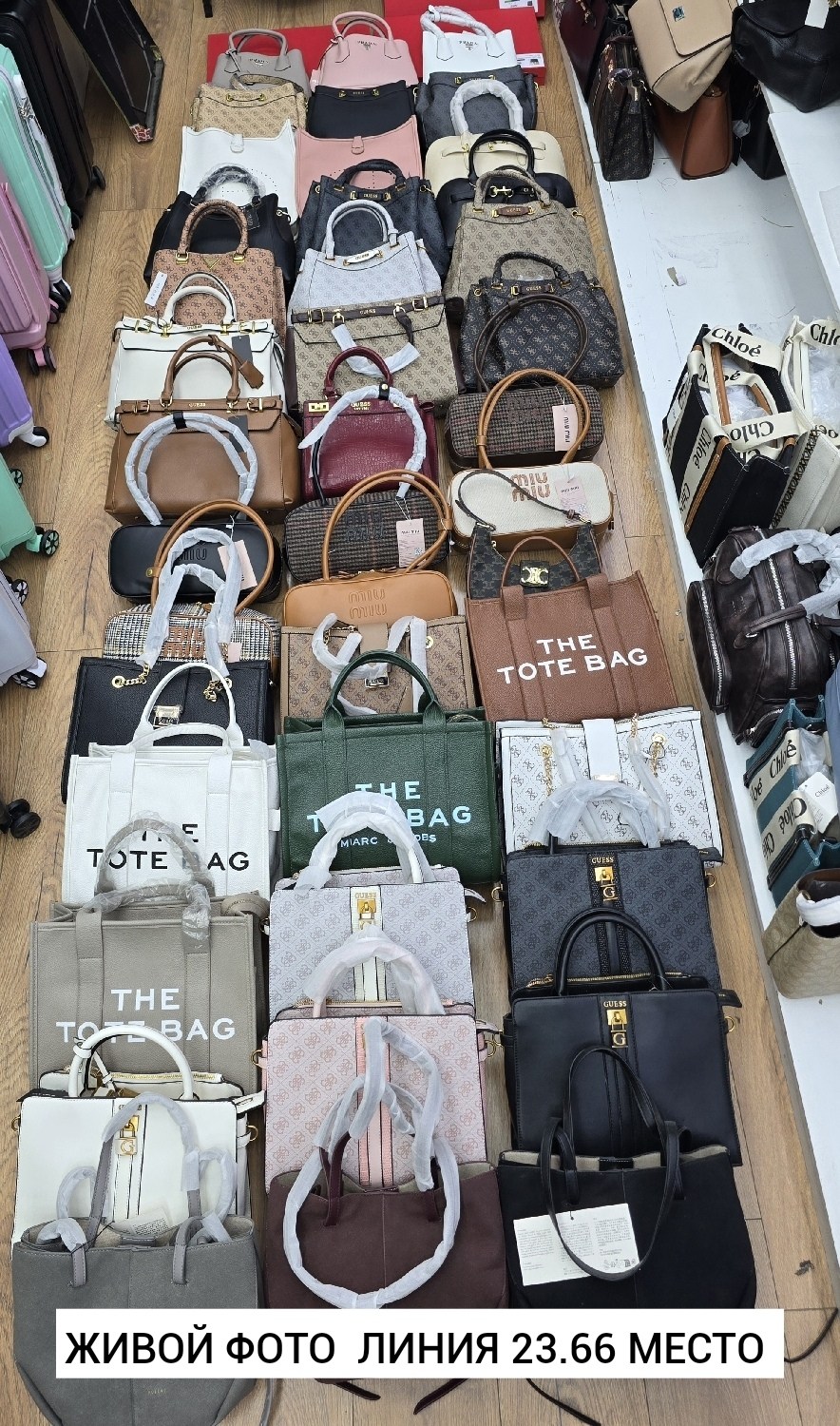 сумка,брендовые вещи,сумка guess,модная сумка,брендовые сумки