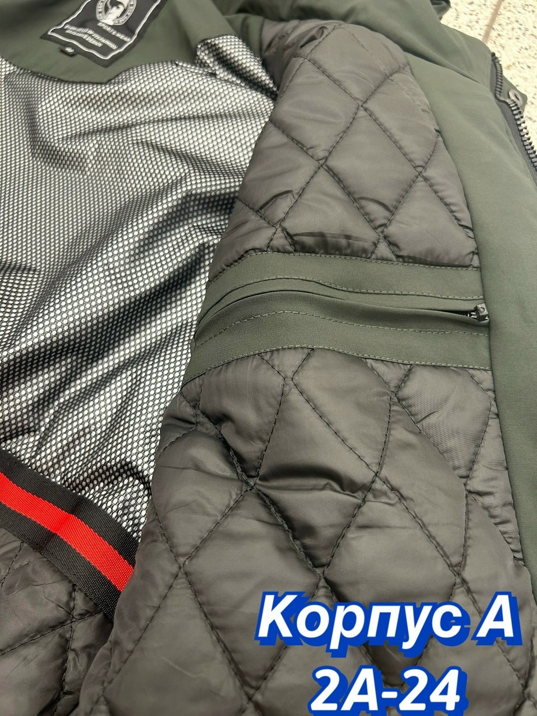 демисезонная куртка,куртка демисезонная мужская,куртка,куртка мужская,куртка мужская зимняя