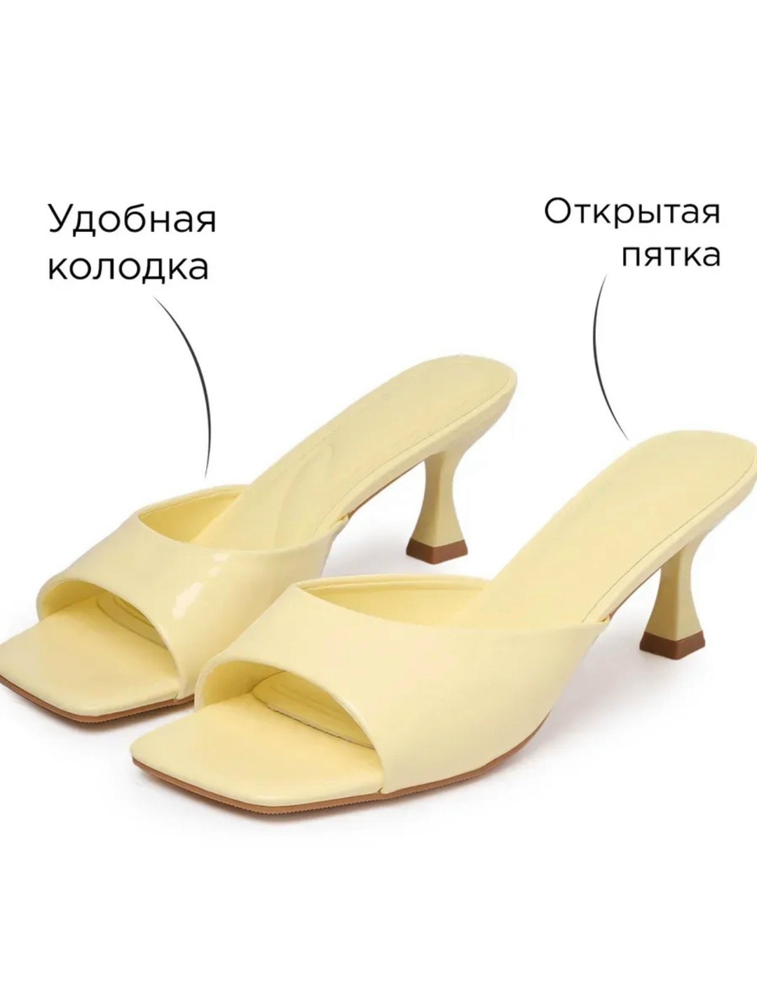 шлепанцы женские,,мюли на каблуке,женская ,женские босоножки