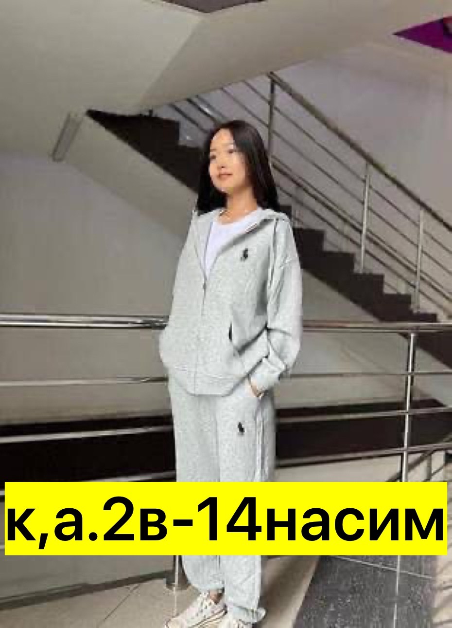 спортивные костюмы женские,костюм спортивный,трикотажные костюмы,стильные костюмы,костюм двойка