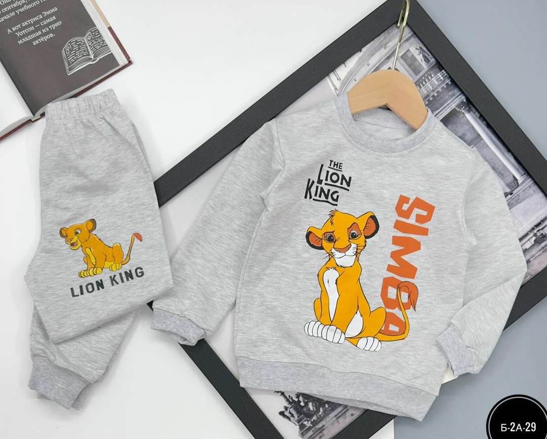 костюм lion king зара,костюм детский,костюм спортивный для мальчика,детские спортивные костюмы,костюм для мальчика