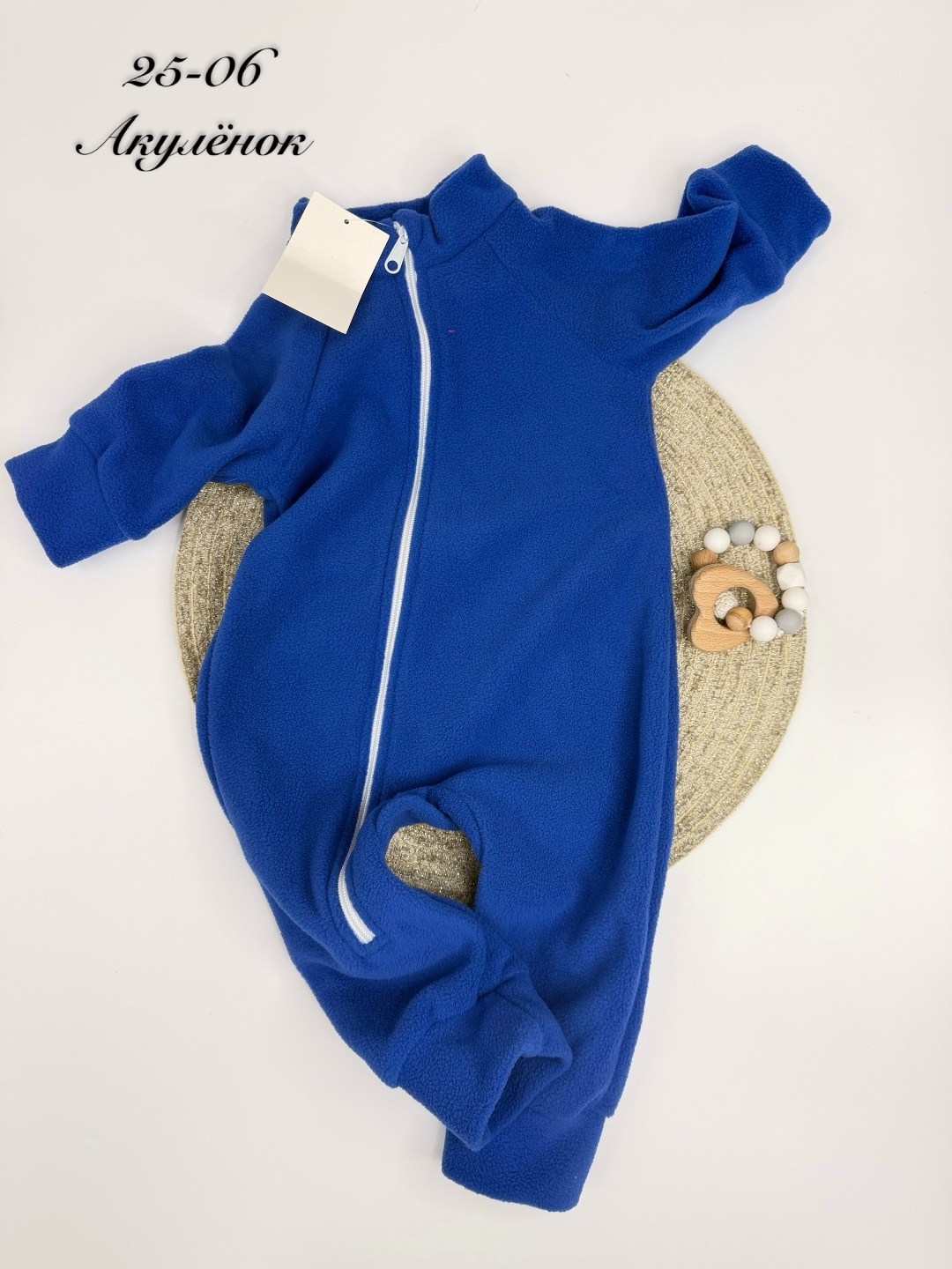 флисовые комбинезоны,комбинезон флисовый,трикотажный комбинезон,детский флисовый комбинезон,комбинезон