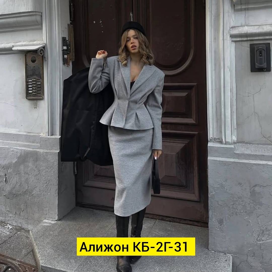 женский костюм,костюм пиджак+ юбка,жакет,пиджак костюм женский,жакет приталенный