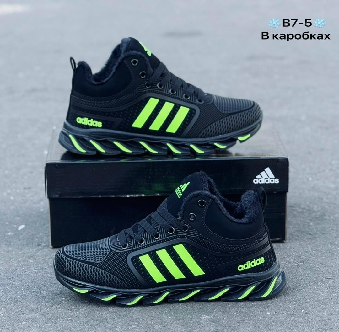 кроссовки adidas зимние,мужские зимние кроссовки адидас,кроссовки мужские зимние adidas,кроссовки,мужские кроссовки adidas