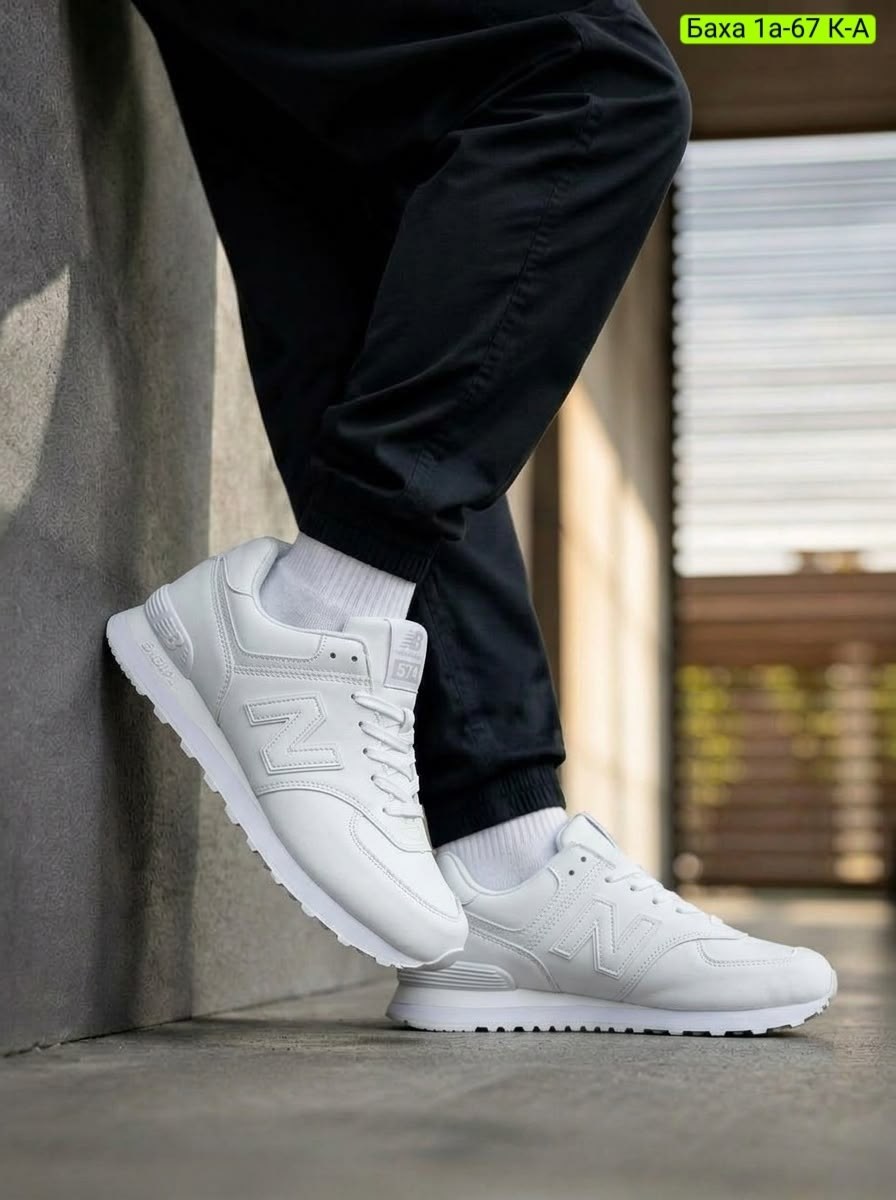 женские кроссовки new balance,кроссовки new balance,кроссовки new balance 574,кроссовки new balance белые,new balance 574 белые