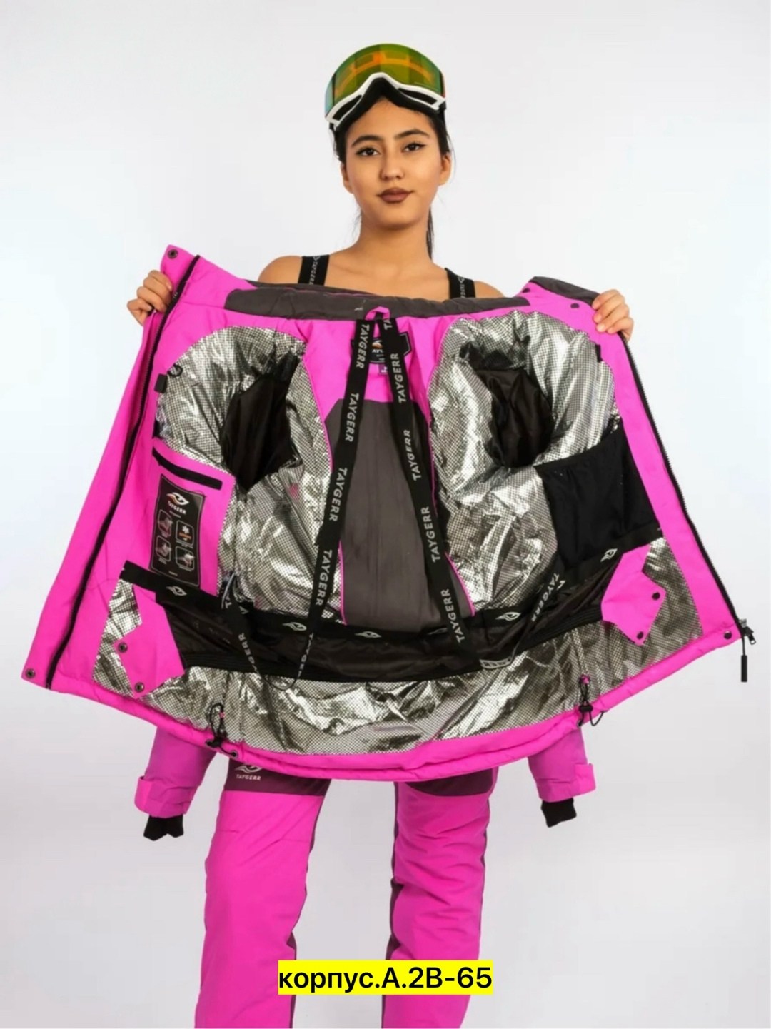 горнолыжный костюм женский mtforce 07083 lilac 56 ru,горнолыжные костюмы женские,лыжный костюм женский,горнолыжный костюм женский зимний темно-фиолетового цвета,горнолыжный костюм mtforce сиреневый