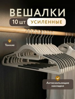 1000 мелочей