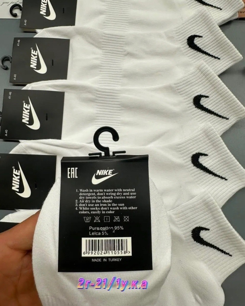 носки мужские,комплект носков nike,носки спортивные,носки мужские спортивные,носки мужские 10 пар nike