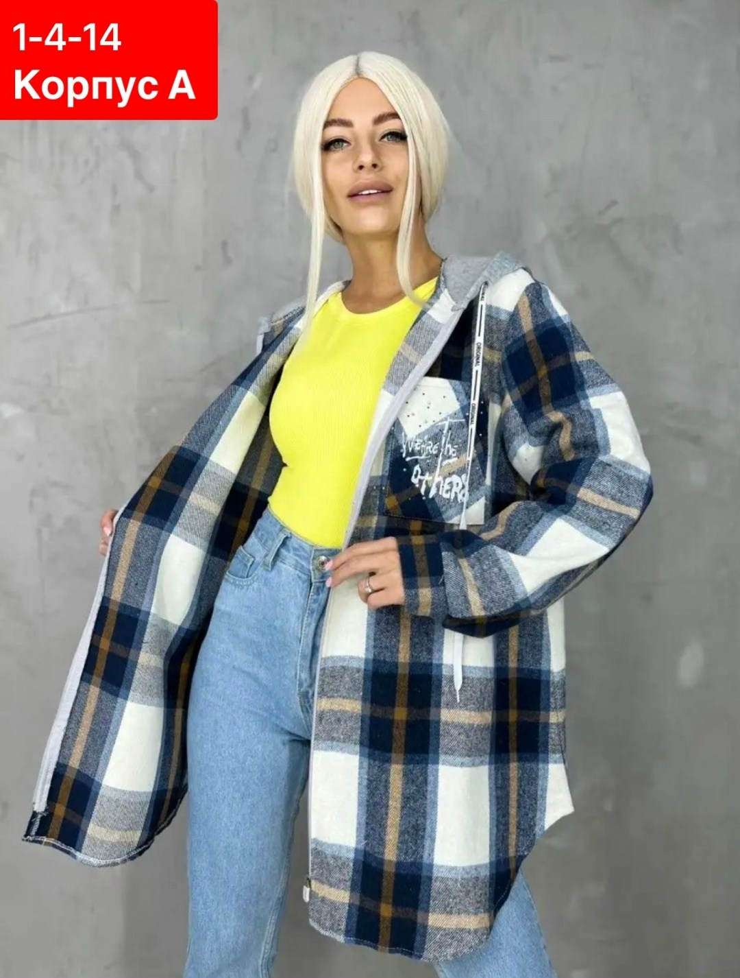 рубашка оверсайз теплая в клетку удлиненная amy store,женская удлиненная толстовка,женская рубашка,теплая рубашка,женская кофта