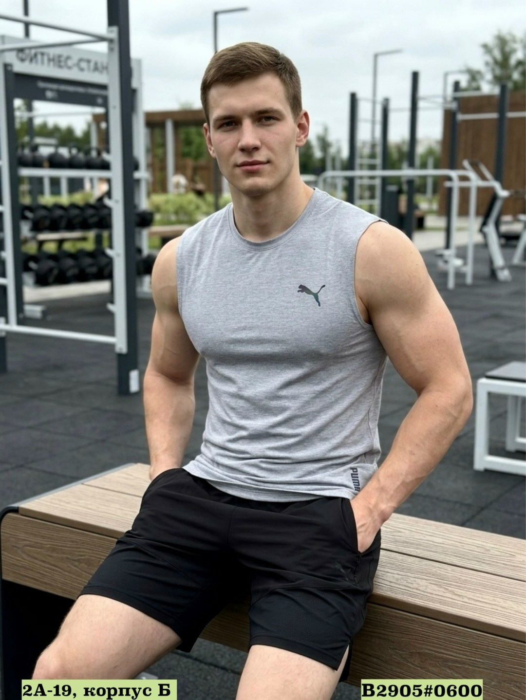 мужские майки puma,майка puma,майка мужская,мужской футболка,майка серая пума