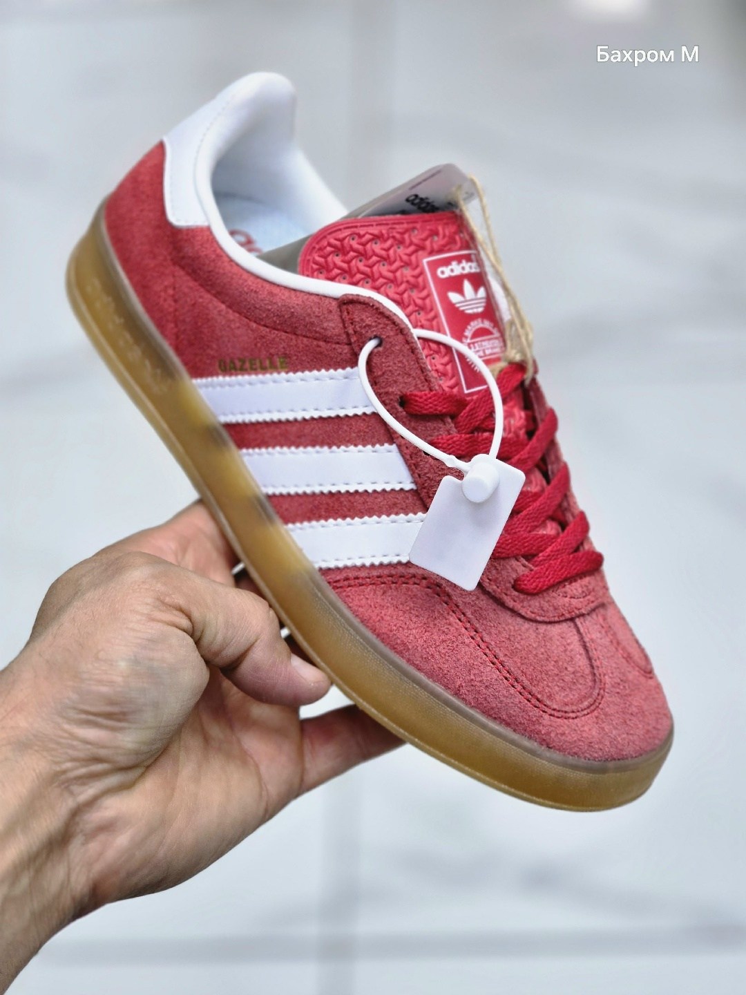 кроссовки adidas,адидас мюнхен кроссовки,кроссовки adidas gazelle indoor 'scarlet gum' красный,gazelle adidas,кроссовки adidas spezial