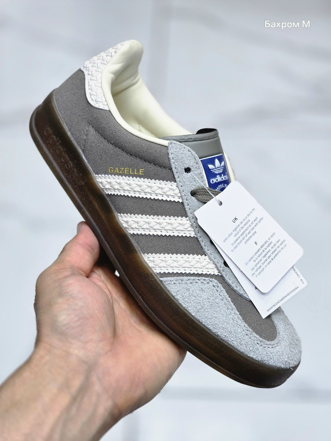 кроссовки adidas,адидас мюнхен кроссовки,кроссовки adidas gazelle indoor 'scarlet gum' красный,gazelle adidas,кроссовки adidas spezial