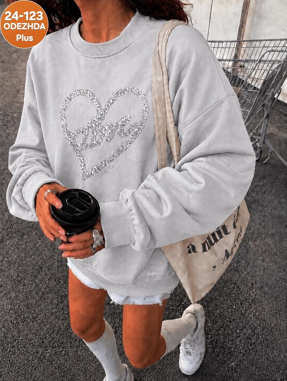 кофта женская,свитшот женский,кофта свитшот,толстовки свитшот,кофта