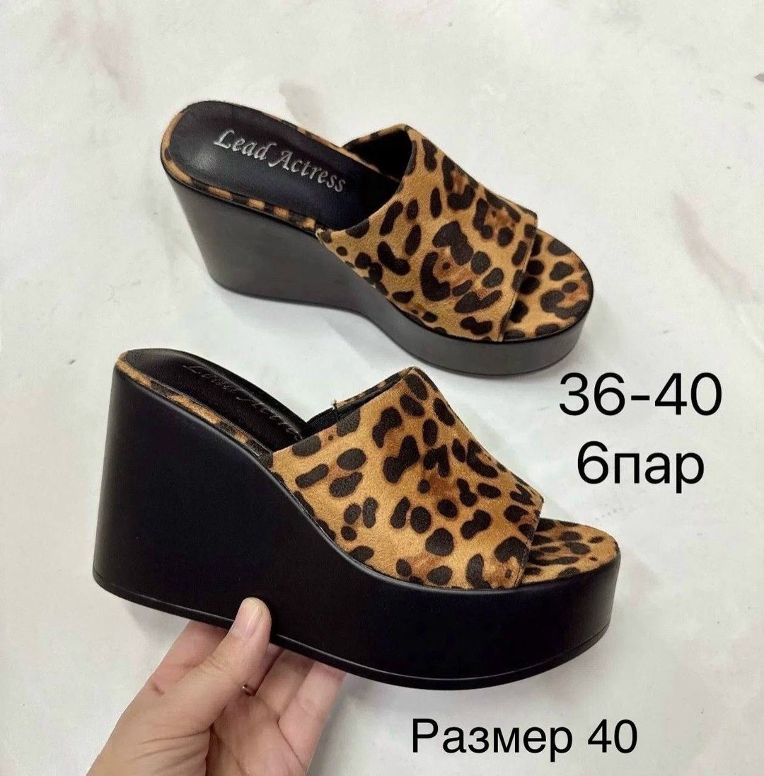 босоножки кожа,босоножки кож зам,,босоножки,босоножки на платформе