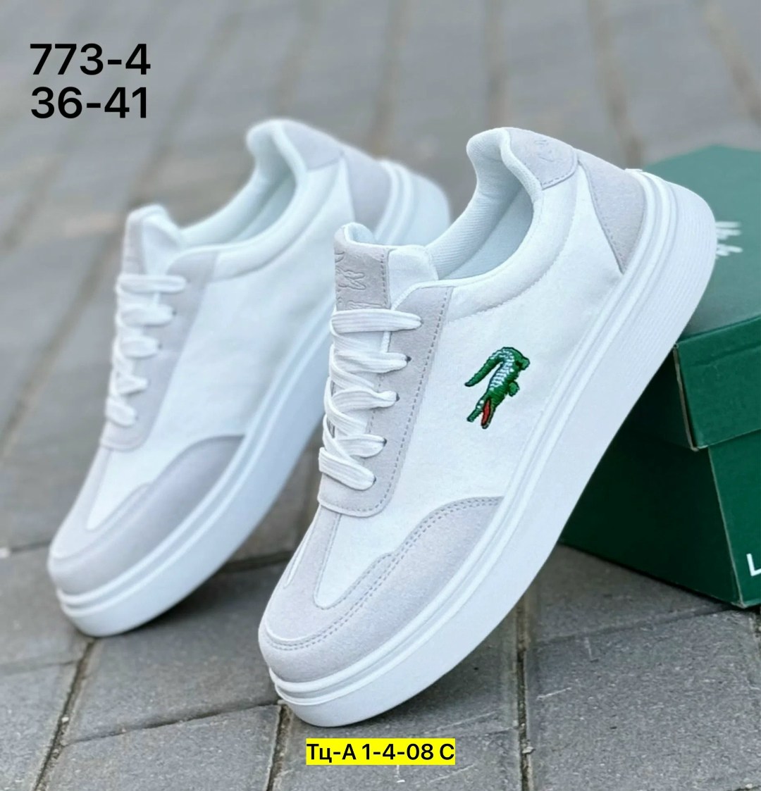 ,кроссовки lacoste,кроссовки мужские женские,мужской кроссовки,белые кроссовки
