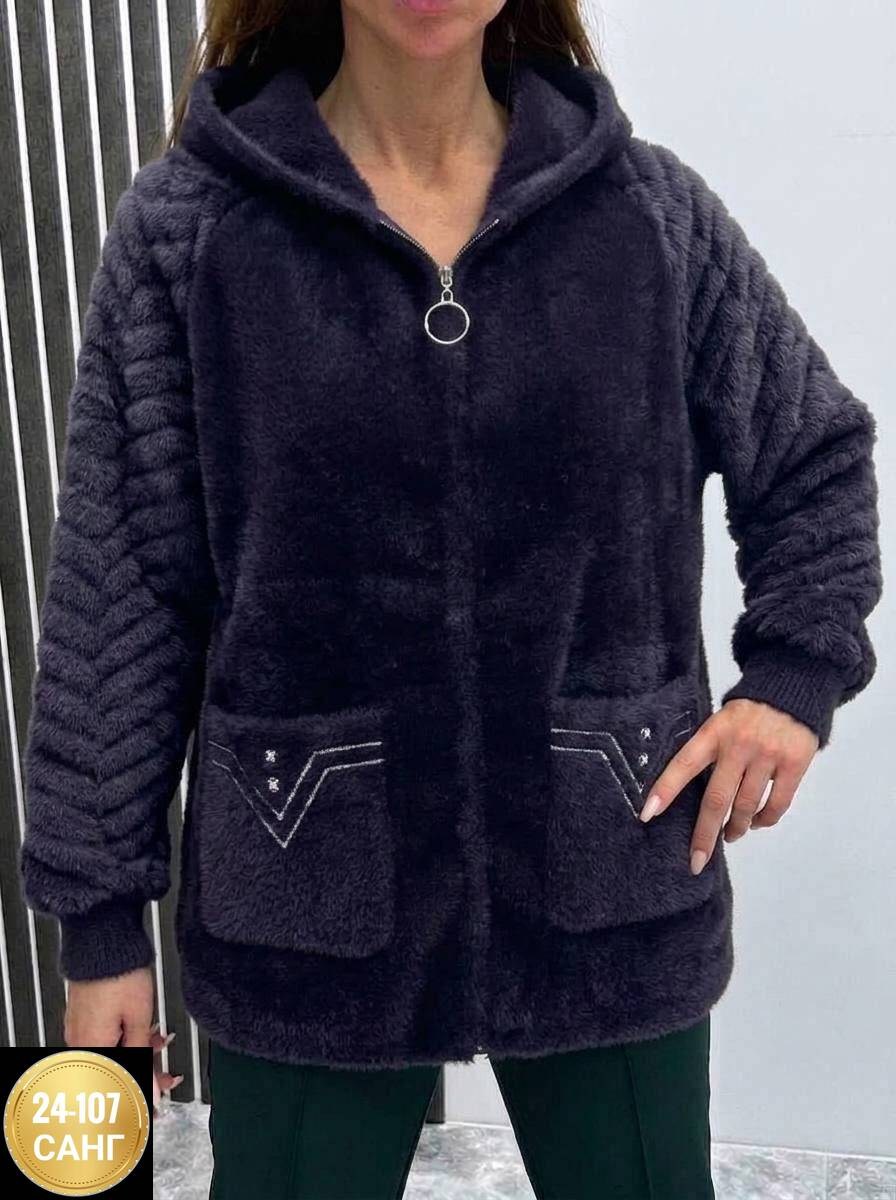 кардиган,кофта теплая,женская кофта,кардиган женский,кофта кардиган