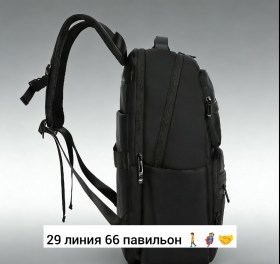 Ремень