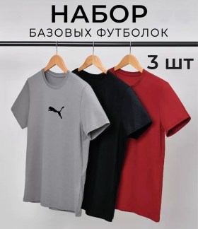 Футболка