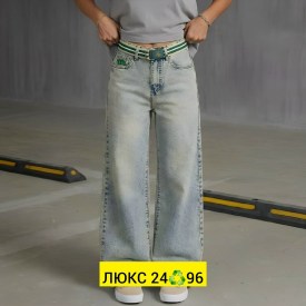 Брюки