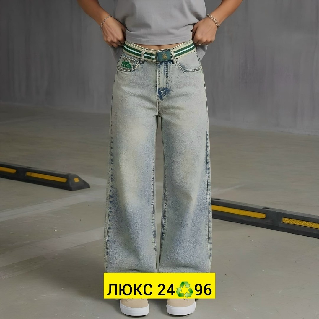 женские широкие джинсы,джинсы женские,брюки джинсы,женские прямые джинсы,джинсы джинсы